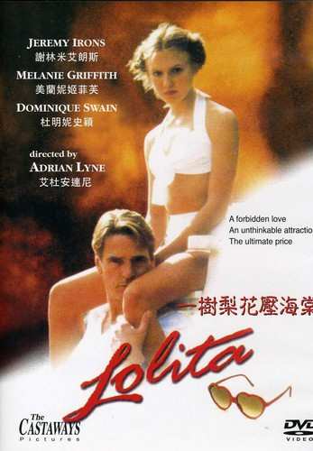 DVD Lolina: Lolita