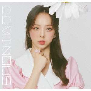 CD Loona: Luminous LTD