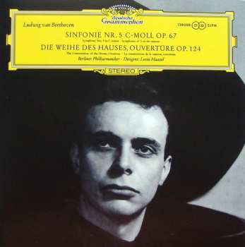 18CD/Set di cofanetti Lorin Maazel: The Complete Early Recordings On Deutsche Grammophon LTD