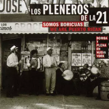 Somos Boricuas We Are Puerto Rican