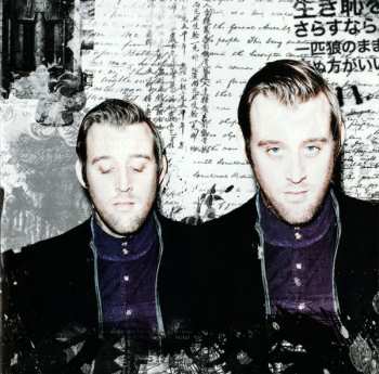 CD Lostprophets: Weapons DLX