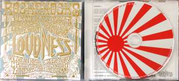 CD Loudness: Rockshocks