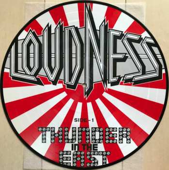 LP Loudness: Thunder In The East = サンダー・イン・ジ・イースト PIC
