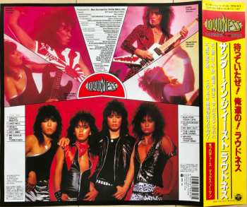 LP Loudness: Thunder In The East = サンダー・イン・ジ・イースト PIC