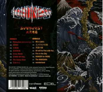2CD Loudness: Sunburst～我武者羅 DIGI