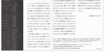 CD Louis Van Dijk: Louis van Dyke Plays Lennon-McCartney LTD