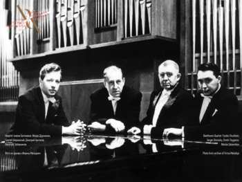 8CD/Set di cofanetti Ludwig van Beethoven: Ludwig Van Beethoven Quartets Performed By Beethoven Quartet