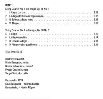 8CD/Set di cofanetti Ludwig van Beethoven: Ludwig Van Beethoven Quartets Performed By Beethoven Quartet