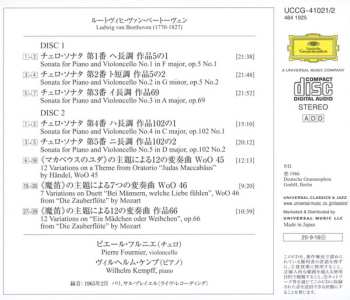 2CD Ludwig van Beethoven: Gesamtwerk Für Klavier Und Violoncello = Complete Works For Piano And Violoncello = Oevre Intégrale Pour Piano Et Violoncello LTD