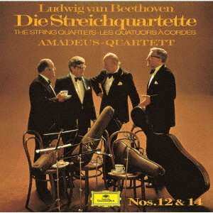 CD Ludwig van Beethoven: Streichquartette Nr.12 & 14 (ultimate High Quality Cd)