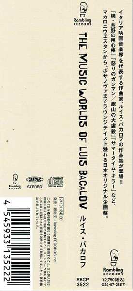 CD Luis Bacalov: The Music Worlds Of Luis Bacalov