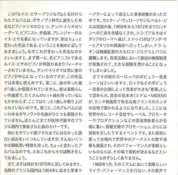 CD Luiz Eça: Brazil 70 LTD