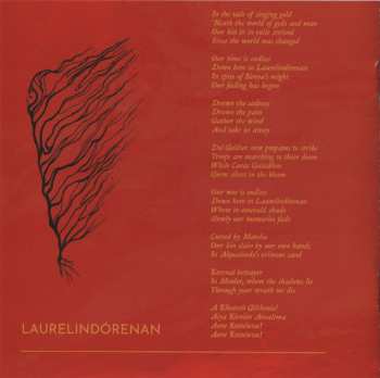 CD Lunar Shadow: The Smokeless Fires