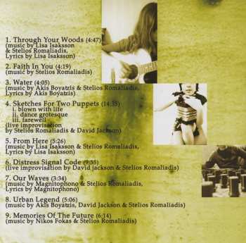 CD Lüüp: Distress Signal Code