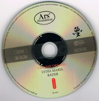 CD Lydia Maria Bader: Chinese Dreams
