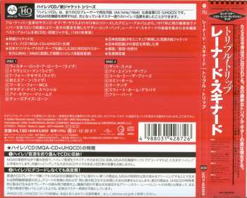 2CD Lynyrd Skynyrd: Triple Trip LTD | DIGI