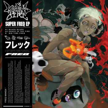 LP Machine Girl: SUPER FREQ EP