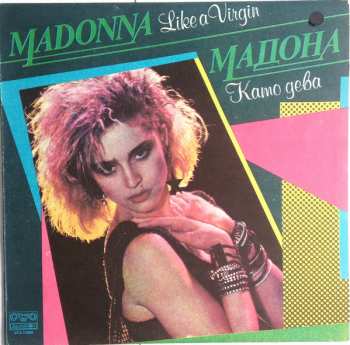LP Madonna: Like A Virgin