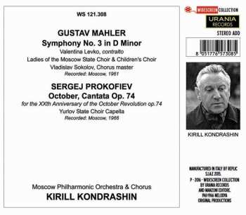 2CD Sergei Prokofiev: Symphony No. 3 / October 
