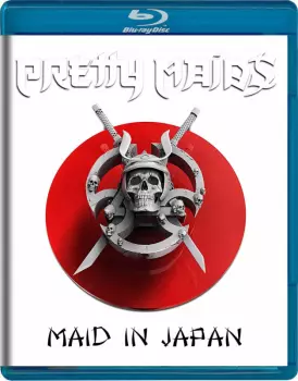 Maid in Japan - Future World Live 30 Anniversary