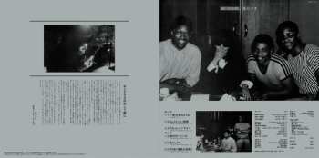 LP Maki Asakawa: Underground LTD