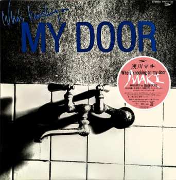 LP Maki Asakawa: Who's Knocking On My Door