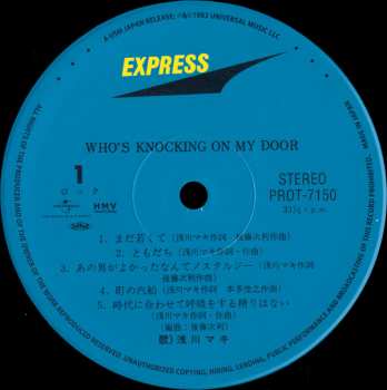 LP Maki Asakawa: Who's Knocking On My Door