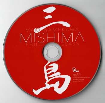CD Philip Glass: Mishima