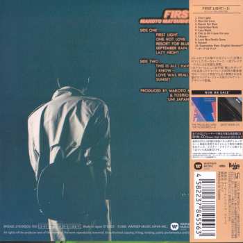 CD Makoto Matsushita: First Light LTD
