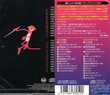 CD Henry Mancini: The Pink Panther And The Return Of The Pink Panther