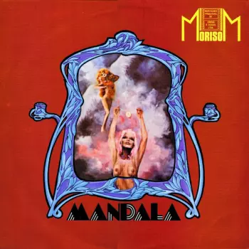 Mandala: Mandala