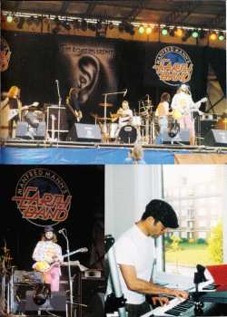 4CD/Set di cofanetti Manfred Mann's Earth Band: Odds & Sods (Mis-takes & Out-takes)