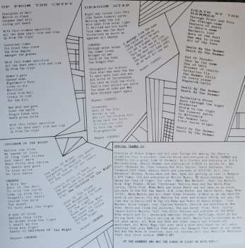 LP Manilla Road: Mystification LTD