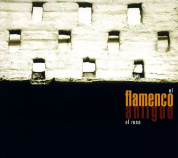 Manuel Rodríguez Garciolo: El Flamenco Antiguo