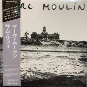 LP Marc Moulin: Sam' Suffy LTD