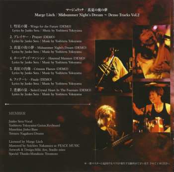 CD Marge Litch: Midsummer Night's Dream ~ Demo Tracks Vol. 2 = 真夏の夜の夢 ~ デモ・トラックス・Vol.2