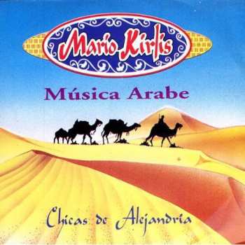 Album Mario Kirlis: Las Chicas De Alejandria