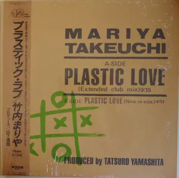 Plastic Love