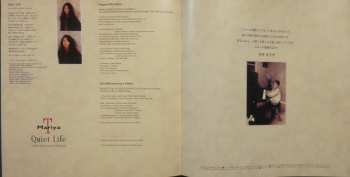 2LP Mariya Takeuchi: Quiet Life (30th Anniversary Edition) LTD