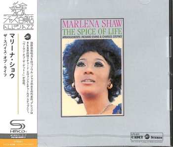 CD Marlena Shaw: The Spice Of Life