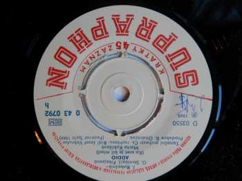 SP Marta Kubišová: Atlantis / Addio