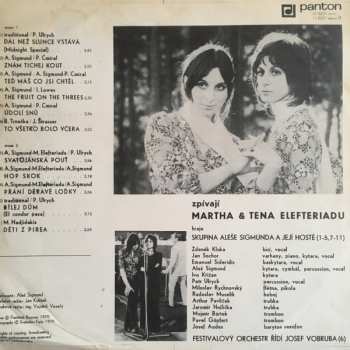 LP Martha A Tena Elefteriadu: Dál Než Slunce Vstává