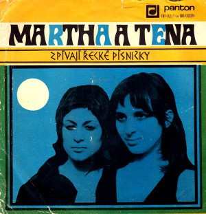 Album Martha A Tena Elefteriadu: Martha A Tena Zpívají Řecké Písničky