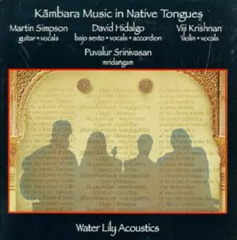 Kāmbara Music In Native Tongues
