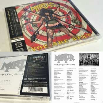 CD Martyr: You Are Next LTD