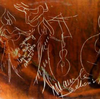 LP Maryla Rodowicz: Maryla Rodowicz