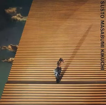 Susto = ススト