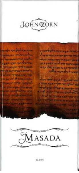 10CD/Set di cofanetti Masada: Masada 30th Anniversary Edition: The Complete Studio Master Takes LTD