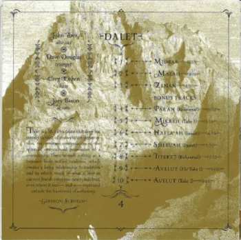 10CD/Set di cofanetti Masada: Masada 30th Anniversary Edition: The Complete Studio Master Takes LTD