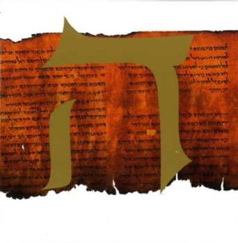 10CD/Set di cofanetti Masada: Masada 30th Anniversary Edition: The Complete Studio Master Takes LTD